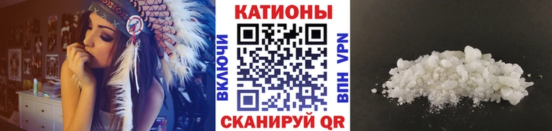 Магазины продажи наркотиков Ильский Марихуана  Мефедрон  Cocaine  APVP  Гашиш 