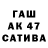 Амфетамин 98% Darina Kostina