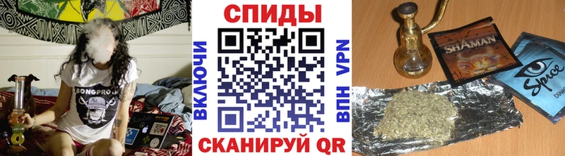 наркошоп  дарк нет как зайти  Бутират оксибутират  Ильский 