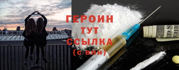 марихуана Абдулино