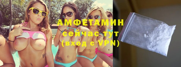 винт Абинск