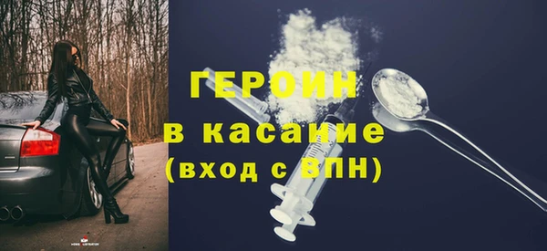 марихуана Абдулино