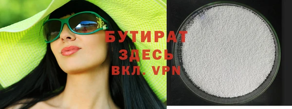винт Абинск
