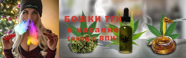 дистиллят марихуана Абаза