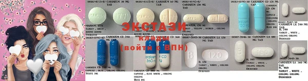 винт Абинск
