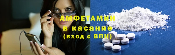 марихуана Абдулино
