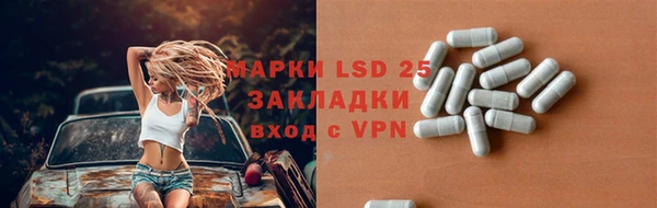 дистиллят марихуана Абаза