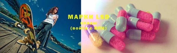 дистиллят марихуана Абаза
