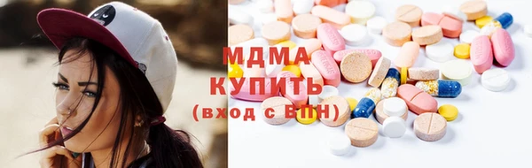 винт Абинск
