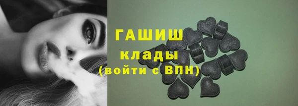 винт Абинск