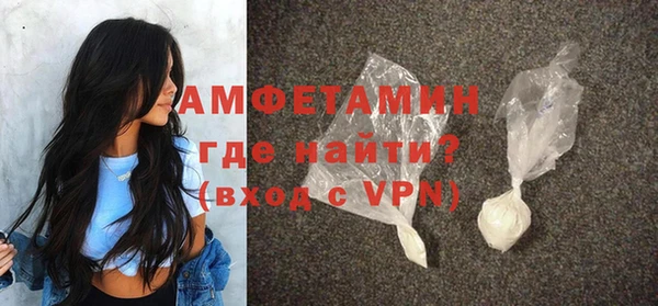 марихуана Абдулино
