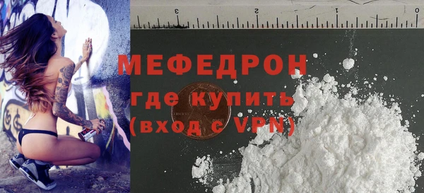 марихуана Абдулино