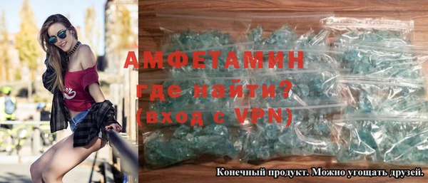 марихуана Абдулино