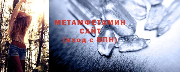 дистиллят марихуана Абаза