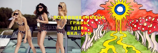 марихуана Абдулино
