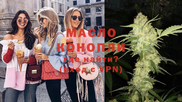 марихуана Абдулино