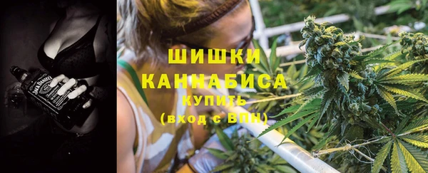 дистиллят марихуана Абаза