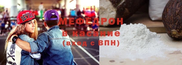 дистиллят марихуана Абаза