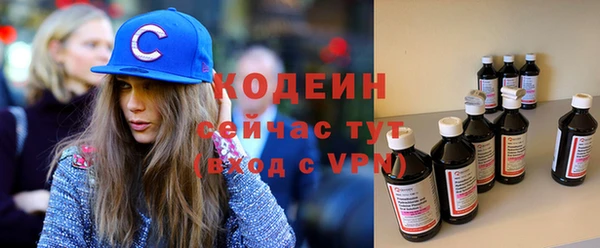 винт Абинск