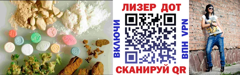 Лсд 25 экстази ecstasy  Ильский 